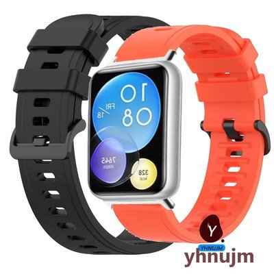 適用於華為手錶 Fit 2 Smartwatch 替換錶帶的矽膠錶帶, 帶手錶保護套, 適用於 Huawei Watch
