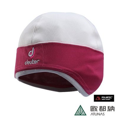 【登山屋】【Deuter】DE-A1204W 彈性保暖帽(女款) Power stretch