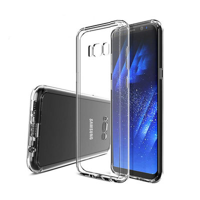 Samsung Galaxy S8/S8 Plus 高質感雙料材質 TPU軟邊框+PC硬背板 全覆式手機殼/保護套