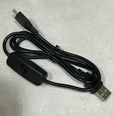 ►1557◄帶開關micro電源線 安卓手機充電線 USB連接線1米 樹莓派Raspberry Pi
