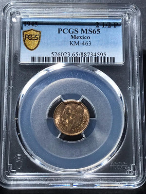 1945年墨西哥鷹洋金幣2.5比索，PCGS MS65分，重