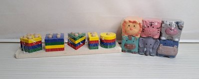 二手~6入浮雕動物圖案 嬰兒軟膠積木(動物造型 軟膠 玩具) + 木製 形狀五套柱益智玩具