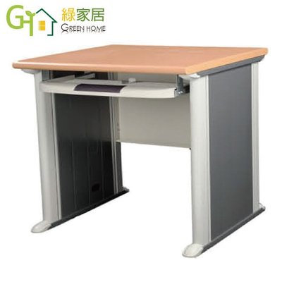【綠家居】黑灰雙色4尺辦公桌(拉合式鍵盤架)