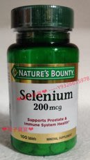 美國進口 Nature's Bounty Selenium 自然之寶硒片 200mcg*100片