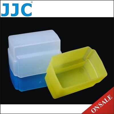 我愛買#JJC三色藍黃白Nikon SB600肥皂盒SB-600肥皂盒SB-600柔光盒SB600柔光罩閃燈FC-26D
