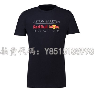 -Aston Martin 奧斯頓·馬丁 Red Bull 紅牛 F1賽車服 汽車衣服 圓領LogoT恤