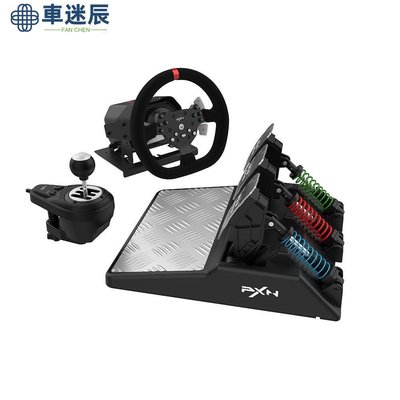 GP 遊戲機PXN萊仕達V10力反饋賽車遊戲方向盤900度汽車模擬器模擬駕駛P4GT車迷辰