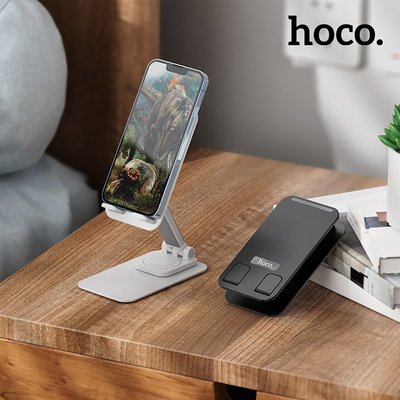 適用4.5-7.0英寸手機 手機桌面支架 手機支架 鋁合金材質 堅固耐用 hoco PH50 艾維折疊可旋轉桌面支架