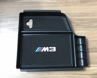 BMW F30 F31 3 置物盒 儲物盒 零錢盒 中央扶手 置物盒 318i 320i 328i 335i M3