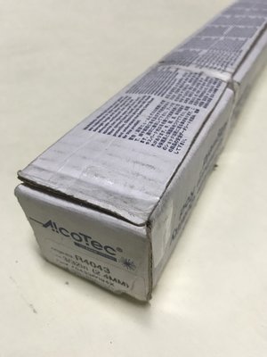 AlcoTec R5356鋁鎂焊條 R4043鋁矽焊條~另有 低溫焊膏、焊料、無鉛銅鍚焊絲、無鉛銀鍚焊絲、無鉛焊絲