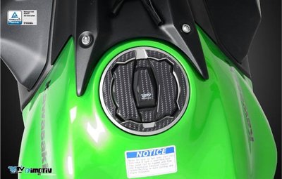 【R.S MOTO】KAWASAKI 2020年份新款 Z650 NINJA650 油箱蓋貼 油蓋貼 DMV