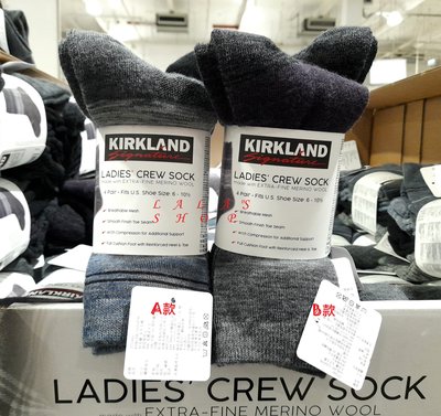 下標先詢問 KIRKLAND 美麗諾  女羊毛襪(4雙/組) 單一尺寸 COSTCO好市多代購