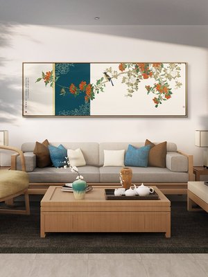 現貨：新中式花鳥客廳裝飾畫沙發背景墻橫版掛畫主臥床頭墻畫牡丹壁畫
