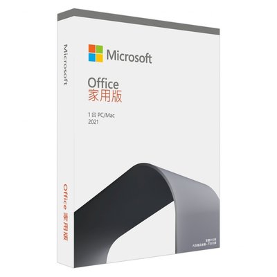 【US3C-高雄店】【全新未拆】Office 2021 家用版 適用於 1 部 PC 或 Mac 的買斷型購買 可搭配使用 Microsoft Teams