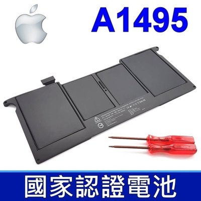 APPLE A1495 原廠規格 電池 MacBook Air 11吋 A1370 MC968LL/A*