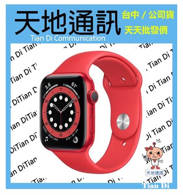 《天地通訊》蘋果Apple Watch S6 GPS 44mm 鋁金屬 運動型錶帶 全新供應※