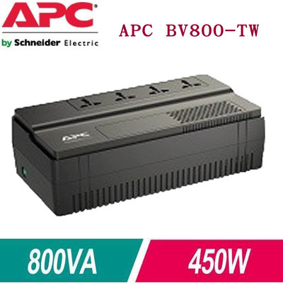 喬格電腦(現貨)APC艾比希 Easy-UPS 800VA 在線互動式不斷電系統 (BV800-TW)原廠2年保固