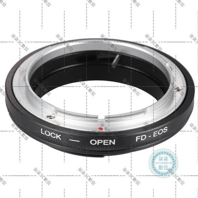 『柒柒3C數位』 高精度 FD-EOS 轉接環 佳能FD鏡頭轉佳能EOS EF單反機身 拍微距環