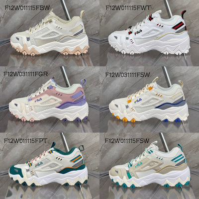 (VIP精品潮鞋）#精品潮鞋#正貨 Fila Oakmont TR 運動鞋 女鞋 時尚休閒鞋 FILA老爹鞋 厚底增高 日韓人氣款 實用 耐穿 防滑