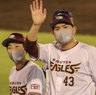 貳拾肆棒球--2021日本帶回！日職棒明星賽ALL STAR 70周年選手實際使用式樣口罩套