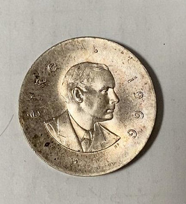 愛爾蘭1966年10先令銀幣278