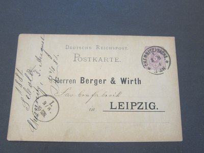【雲品6】德國Germany 1881 prepaid stamped post card 庫號#DX07 1304