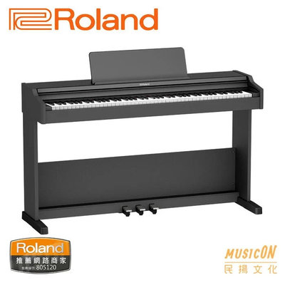 【民揚樂器】Roland RP107 數位鋼琴 黑色 88鍵 滑蓋 藍牙 電鋼琴 RP102新改款