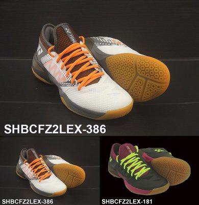 (台同運動活力館) YONEX (YY) SHBCFZ2LEX 【女款】羽球鞋 COMFORT Z2 羽毛球鞋 CFZ2