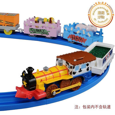 TOMY多美 迪士尼普樂路路火車套裝電力驅動火車模型玩具819325