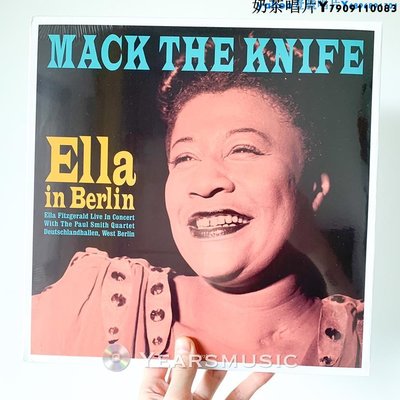 現貨 Ella Fitzgerald Mack the Knife Ella in Berlin 黑膠 LP…奶茶唱片