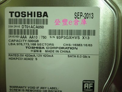 【登豐】 TF131 Toshiba DT01ACA050 500G SATA HDS721050DLE630 售價不同