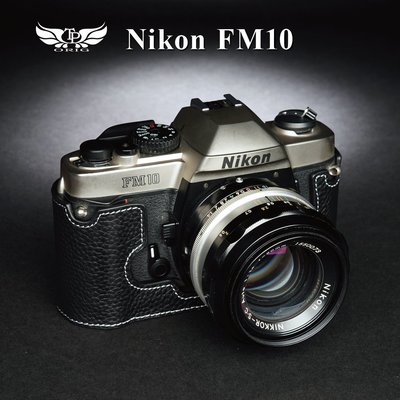 小馨小舖 【TP Nikon FM10真皮相機底座】 相機底座 相機皮套 相機包