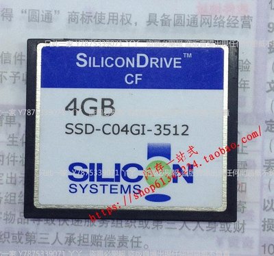 原裝WD Silicon Drive CF 4G 工業CF卡 4GB 工控數控機床設備用丫丫