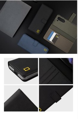 【 ANCASE 】國家地理 Galaxy Z Fold 5 Fold5 錢包插卡翻蓋皮套手機殼保護套