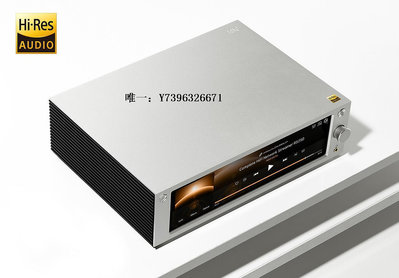 詩佳影音韓國ROSE250高級媒體 RS250 視頻音頻HDMI播放器  正品國行影音設備