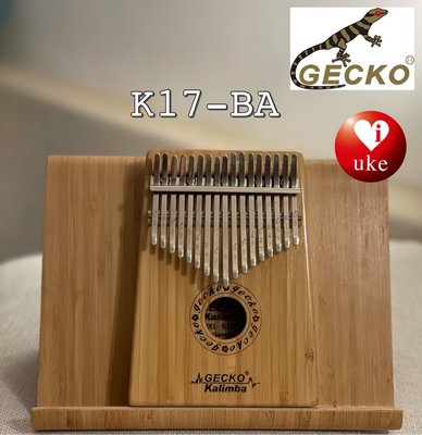 【iuke】 Gecko K17BA 拇指琴 卡林巴琴 卡林巴 17音 箱式琴 單板 楠竹 療癒樂器 B調