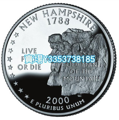 全新美國25分硬幣 50州紀念幣 2000年P版新罕布什爾州 24.3mm 紙幣 錢幣 紀念幣【古幣之緣】1672