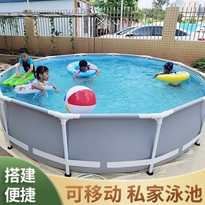 現貨熱銷-大型支架游泳池超大號家庭兒童泳池家用成人戲水池加厚戶外養魚池