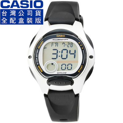 【柒號本舖】CASIO 卡西歐鬧鈴多時區兒童電子錶-黑 # LW-200-1A(台灣公司貨)