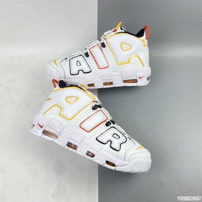 nike air more uptempo 96 qs