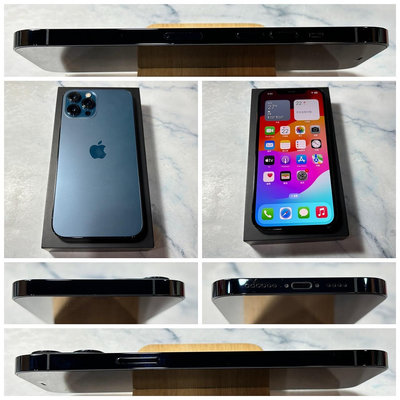 二手機 iPhone12 iPhone 12 Pro Max 128G 藍色【歡迎舊機交換折抵】360