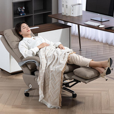 凱聯電動老板椅可躺真皮大班椅午睡書房電腦椅舒服久坐商務辦公椅