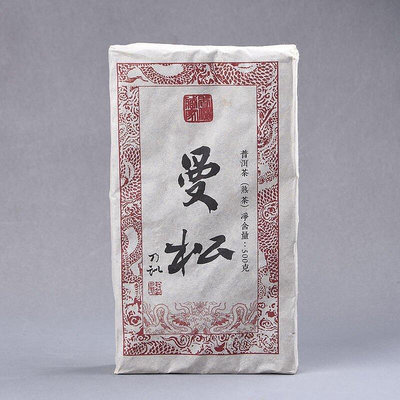 2009年曼松純料普洱茶熟茶磚500克雲南普洱茶正品