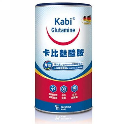 KABI glutamine 卡比麩醯胺粉末 原味 450g/罐