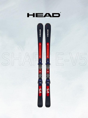 滑雪板支架 HEAD/海德 23-24新款 Shape e-V5 初中級進階雙板全能滑雪板 男女~【爆款】