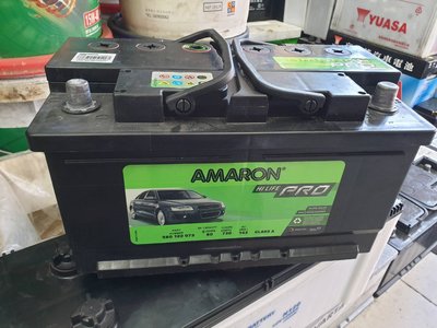 (二手中古電池) 愛馬龍 AMARON 58014 歐規80AH 免保養汽車電池 數值漂亮，品項優 歐系車專用