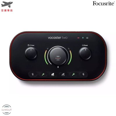 Focusrite 英國 富克斯特 Vocaster Two 錄音介面 專業 USB介面 網路直播主 宅錄 錄音 收音