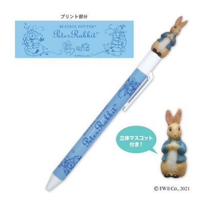 【熱賣下殺】Peter Rabbit日本制造正版彼得兔公仔手辦圓珠筆按壓式黑色芯