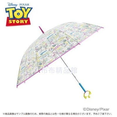 布布精品館，日本 Disney 皮克斯 玩具總動員 Alien 外星人 三眼怪 造型傘柄 長傘/直傘/透明傘面