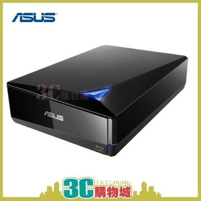 【原廠公司貨】華碩ASUS BW-16D1H-U PRO 華碩 外接藍光燒錄機 光碟機 燒錄機